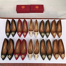 Leann代購~Tory Burch 2024新款時尚潮流百搭大容量單肩斜挎包手提枕頭包包高顏值波士頓包21.12cm配盒 歷史價格詳細信息