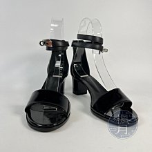 HERMES  愛馬仕 黑檸檬中性古龍水 7.5ml 沾式迷你香水 歷史價格詳細信息