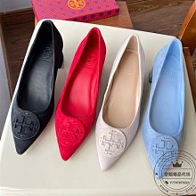 【代購】限時 折扣 Marni Pablo ankle 厚底 短靴 歷史價格詳細信息