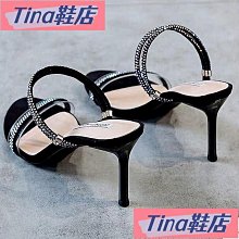 Tina鞋店  【高跟鞋】氣質名媛涼鞋 尖頭高跟鞋 小眾半包頭細跟鞋 年新款春夏水鑽高跟涼鞋 超仙一字式扣帶女鞋- 歷史價格詳細信息