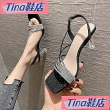 閃鑽方扣絲絨髮箍女款秋冬頭飾髮夾髮箍高級感發飾百搭髮箍 歷史價格詳細信息