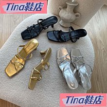 一字方頭外穿涼拖女韓版粗跟高跟時裝拖鞋-鑫星精選 歷史價格詳細信息