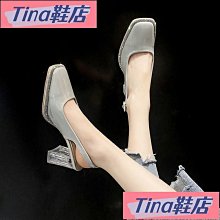 【Tina 包包】 洋氣小眾素色小包包女 簡約時尚皮革斜背包 高顏值腋下包 百搭多隔層斜背包-悅享樂購滿599免運 歷史價格詳細信息
