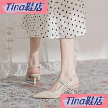 1359 松花石硯料.硯坯.平板硯. 奇石.山水硯. 印章YL202207237 歷史價格詳細信息