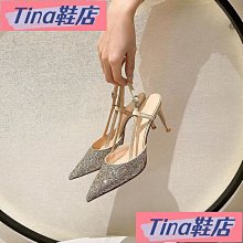【Tina 包包】 新款菱格叄折短版錢包多功能大容量女士零錢包 短夾 女短夾 女夾 女錢包 歷史價格詳細信息