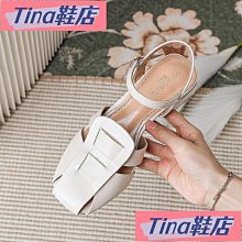 【Tina 包包】 洋氣小眾素色小包包女 簡約時尚皮革斜背包 高顏值腋下包 百搭多隔層斜背包-悅享樂購滿599免運 歷史價格詳細信息