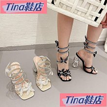 HERLS跟鞋 異材質拼接V口尖頭踝帶粗跟鞋 奶茶色 歷史價格詳細信息