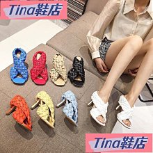 歐美高等  編織 厚底彈性  高統鞋  潮流  Birdyedge 歷史價格詳細信息