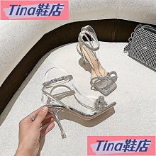 水鉆蝴蝶結方頭粗跟單鞋大碼43 44 45 46 47碼方頭粗跟反串鞋大碼 歷史價格詳細信息
