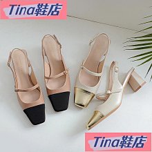 Tina鞋店  【KG0691】零碼35~39號 5CM涼鞋 一字寬帶透膚紗 皮革/絨面方頭粗跟涼拖鞋 高跟涼鞋 製- 歷史價格詳細信息