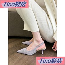 Tina鞋店  【高跟鞋】氣質名媛涼鞋 尖頭高跟鞋 小眾半包頭細跟鞋 年新款春夏水鑽高跟涼鞋 超仙一字式扣帶女鞋- 歷史價格詳細信息