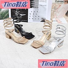 夏季新潮流低幫學生小白鞋男士百搭板鞋青少年平底運動休閒 男鞋 運動鞋 休閒鞋 歷史價格詳細信息