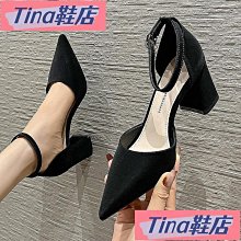 高跟鞋季新款銀色尖頭高跟鞋粗跟亮片淺口方跟百搭女鞋中跟單鞋潮萊爾富11免運超夯 下殺 爆品 歷史價格詳細信息