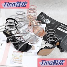 2024新款聚會個性亮片連衣裙禮服女裝燙銀修身 歷史價格詳細信息