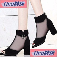 女童高筒涼靴春夏新款時尚蝴蝶結公主靴洋氣演出網靴中大童馬丁靴 歷史價格詳細信息