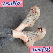 真皮涼鞋女坡跟夏季2023年新款中跟軟底中年時尚媽媽涼鞋防滑大尺碼 歷史價格詳細信息