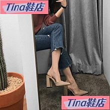 【Tina 包包】 新款菱格叄折短版錢包多功能大容量女士零錢包 短夾 女短夾 女夾 女錢包 歷史價格詳細信息