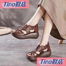 女童復古鏤空涼鞋厚底2023年新款春秋季男童英倫風小皮鞋兒童單鞋 歷史價格詳細信息