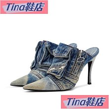 Tina鞋店  新款高跟鞋 碼高跟鞋 鉚釘涼鞋女外穿2024新款夏季粗跟時尚羅馬涼鞋碼涼拖鞋女41一43- 歷史價格詳細信息