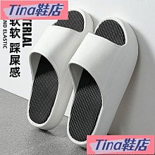 Tina鞋店  【久穿久走不磨腳】  白色洞洞鞋 女生防滑沙灘鞋 情侶款休閒涼鞋 大尺碼晴雨鞋 多功能朔溪鞋 軟底透氣運動涼- 歷史價格詳細信息