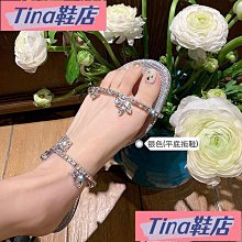 Tina鞋店  新款夏季一字帶高跟涼鞋水鑽趾顯白細跟中跟方頭女鞋子 名媛風涼鞋 水鑽涼鞋 中跟涼鞋- 歷史價格詳細信息