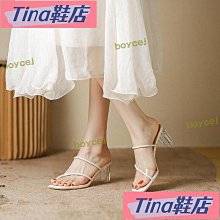 9316水晶透明金屬眼鏡腿替換眼鏡架框腳腿配件一對通用不過敏凸牙 歷史價格詳細信息