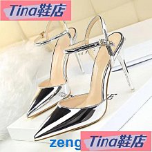 Tina鞋店  34-43尺碼小尺碼女鞋 厚底防水台高跟涼鞋 渡假風拼色蝴蝶結魚口粗跟高跟鞋↖ChinClub↗［5245］黑色- 歷史價格詳細信息
