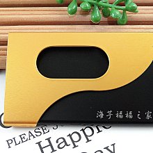 ☆撿便宜☆編織紋名片夾#30048櫻花粉☆都會時尚-商務必備 歷史價格詳細信息