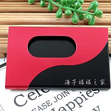 ☆撿便宜☆編織紋名片夾#30048櫻花粉☆都會時尚-商務必備 歷史價格詳細信息