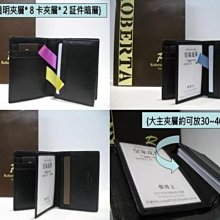 【寧寧精品小舖台中皮件批發店】Kinloch Anderson金安德森-982-自動卡榫紳士西裝休閒皮帶0521-12 歷史價格詳細信息