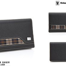 【寧寧精品*台中】Kinloch Anderson 金安德森 KA153302BKF【牛皮附大小拉鍊零錢袋黑色短夾】1 歷史價格詳細信息