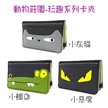 年終最低【高價大E款W29-38腰】美國LEVIS 502 Taper 灰色 咖啡 深藍水洗 標準錐型長褲上寬下窄牛仔褲 歷史價格詳細信息