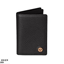 名片夾證件夾信用卡夾100%進口牛皮革二折型主袋 歷史價格詳細信息