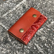 U6(13-18) 避光墊 麂皮 碳纖維 超纖皮 法蘭絨 大理石皮 LUXGEN 納智捷 【A.F.C 一朵花】 歷史價格詳細信息