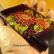 巧將皮雕手工錶帶20mm以下 楓葉錶帶可訂做顏色及尺寸Cheergiant watch band straps 歷史價格詳細信息