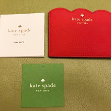 全新 Kate Spade KS 大蝴蝶結銀色手環 歷史價格詳細信息