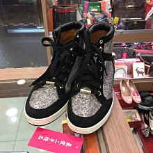 二手 Jimmy Wynn 太空人隊史最偉大選手 絕版紀念公仔 769900003702 再生工場YR2108 02 歷史價格詳細信息