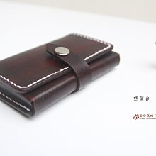 名片夾 名片磁釦盒 1卡片 義大利植鞣皮 Naturale系列0103-11017-咖啡色- Crocodile鱷魚皮件 歷史價格詳細信息