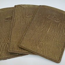 只特價一台????️全新未拆封????️???? Apple iPhone 15 256G黑色????❤️‍????原廠保固一年❤️‍???? 歷史價格詳細信息