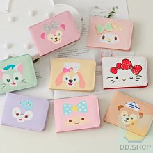 【鴨鴨小舖】Kitty 愛心衣物香香豆 英國梨 小蒼蘭 200g 衣物清香 持久12周 三麗鷗 正版授權 台灣出貨 歷史價格詳細信息