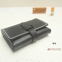 日式皮革裁皮刀切皮刀手工皮具Diy裁切工具鏟薄刀高碳鋼實木柄 歷史價格詳細信息