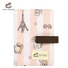 【uma hana】本丸柴多用途可放各種A4的防水新A4手提袋(公事袋/文件袋/補習袋/萬用袋) 歷史價格詳細信息