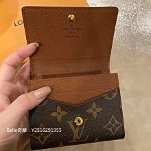 二手正品 LV 路易威登 ENVELOPPE CARTE DE VISITE 原花 信用卡片套 名片夾 M63801 價格比較,價格查詢,歷史價格詳細信息