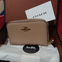 COACH 五角星水鑽扣環撞色防刮皮革鏈帶斜背包(卡其X咖啡黑) 歷史價格詳細信息