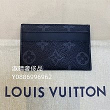 二手正品 LV 路易威登 ENVELOPPE CARTE DE VISITE 原花 信用卡片套 名片夾 M63801 歷史價格詳細信息