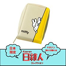 日雜人氣造型師の時尚褲裝穿搭課：5款經典褲型 × 5種低溫色彩 × 4項穿搭......【城邦讀書花園】 歷史價格詳細信息