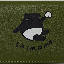 LAIMO金屬吊飾鑰匙圈 (大頭) 歷史價格詳細信息