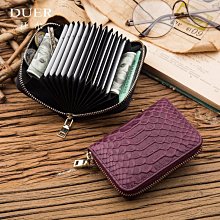 錢包卡套女青年PU橫款全新純色繡線可攜式學生翻蓋磁扣可愛百搭小包 歷史價格詳細信息