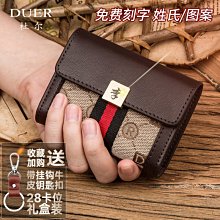 【熱賣精選】牛津布行李箱結實耐用防水加厚布箱大容量旅行箱超大皮箱拉桿箱男 歷史價格詳細信息