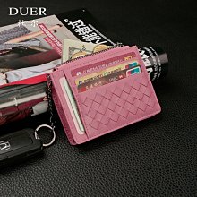 【熱賣精選】駕駛證皮套女創意駕照套個性機動車行駛證真皮保護本二合一體包男證件包收納包卡包 歷史價格詳細信息